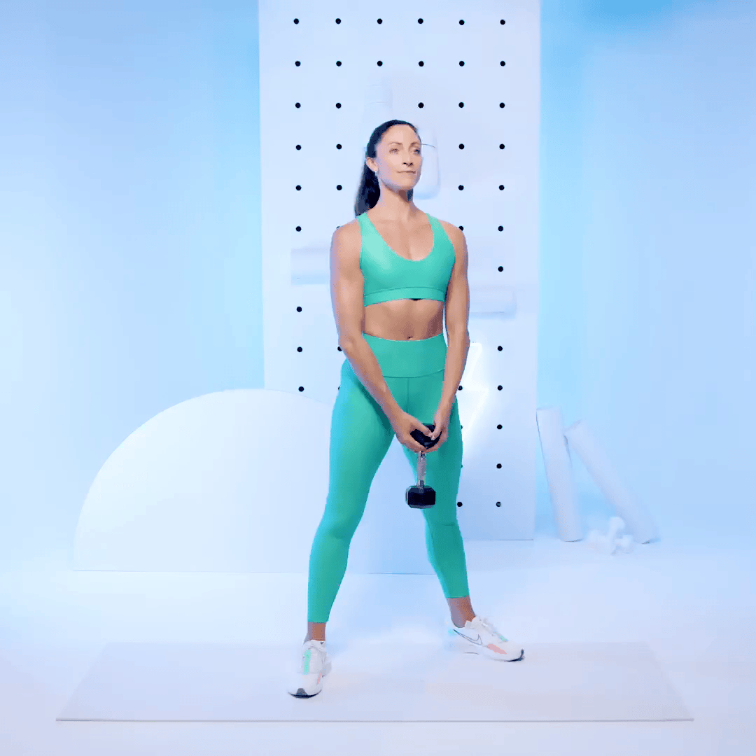 Sumo Squat